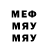 Метамфетамин Methamphetamine Bozena K.