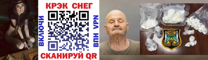 Кокаин 99%  Верхний Уфалей 