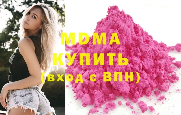 дурь Сосновый Бор