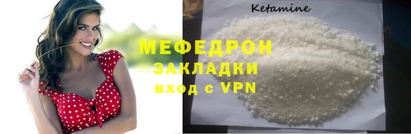 синтетический гашиш Белоозёрский