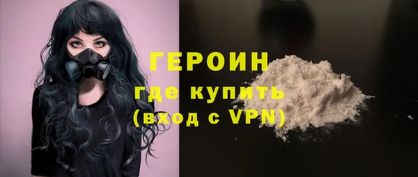 синтетический гашиш Белоозёрский