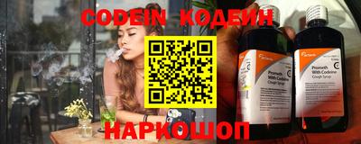 ECSTASY Беслан