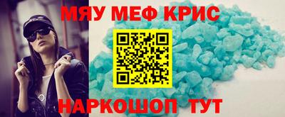 ECSTASY Беслан