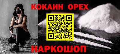 первитин Берёзовский