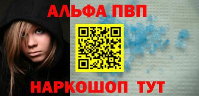 ECSTASY Беслан