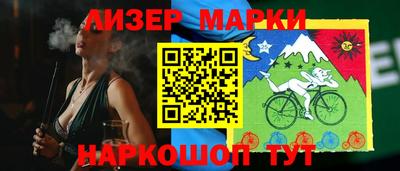 первитин Берёзовский