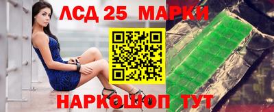 первитин Берёзовский