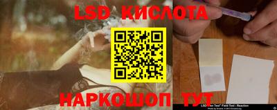 первитин Берёзовский