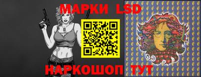 первитин Берёзовский