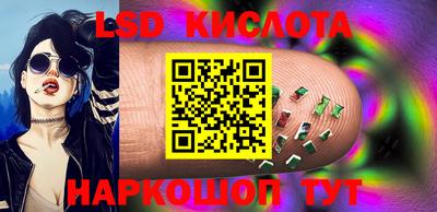 первитин Берёзовский