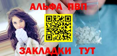 MESCALINE Бийск