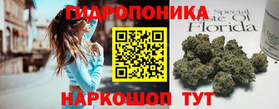 первитин Берёзовский