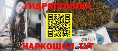 ECSTASY Беслан