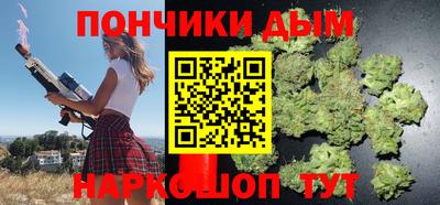 MESCALINE Бийск