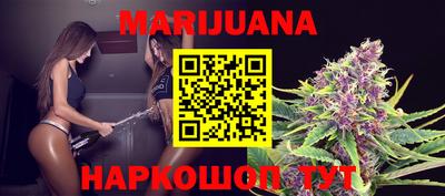 первитин Берёзовский