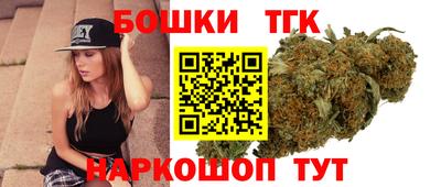 MESCALINE Бийск