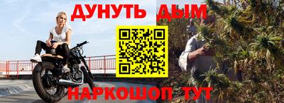 ECSTASY Беслан