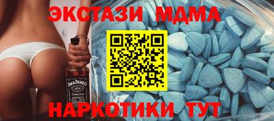 первитин Берёзовский