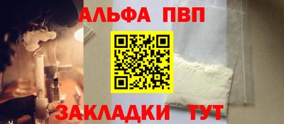 ECSTASY Беслан