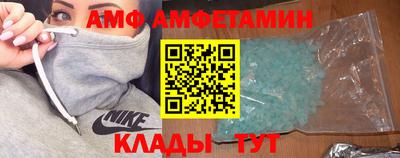 MESCALINE Бийск