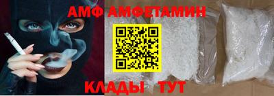 MESCALINE Бийск