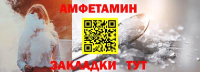 ECSTASY Беслан