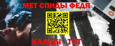 ECSTASY Беслан