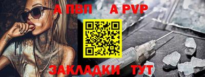 первитин Берёзовский