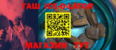 первитин Берёзовский