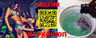 ECSTASY Беслан