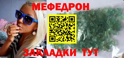 первитин Берёзовский