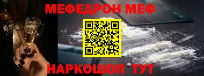 ECSTASY Беслан