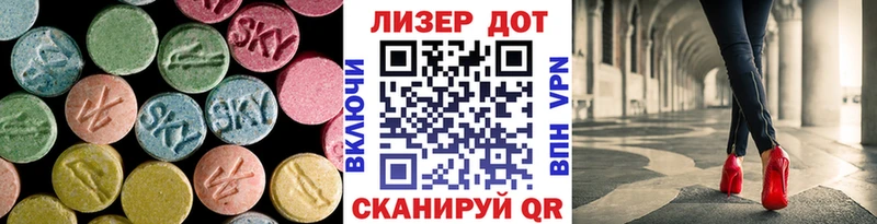 KRAKEN зеркало  Верхний Уфалей  LSD-25 экстази кислота 