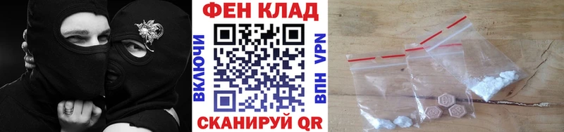 Метамфетамин винт  купить наркоту  OMG ссылки  Верхний Уфалей 