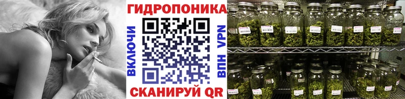 Канабис AK-47 купить наркотик Верхний Уфалей